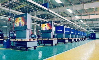 許昌市兩家企業榮獲省級綠色工廠稱號，引領行業綠色轉型